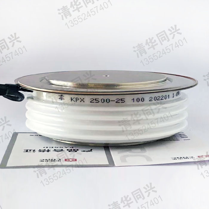 KPX 2500-25 35MM